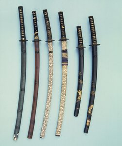 A Daisho 作： Japanese School