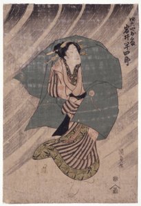 俳優 岩井紫雀 女役（カラー木版画）