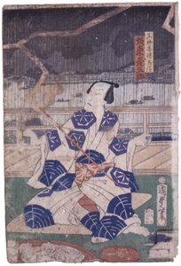 バンド・・・セイバー・S・マノア？ (黒太字)