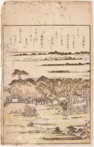 挿絵（カラー木版画） 作： School Japanese