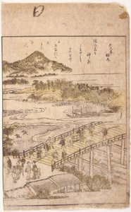 Book Illustration: Bridge (colour woodcut)   1448684   ja       japanese Successfully Translated  Original: Maria Margareta de Barlemont Comitissa Hegmondana Translat: Maria Margareta de Barlemont Comitissa Hegmondana 1447721 ja japanese Successfully Trans 作： School Japanese