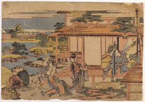 忠臣裏劇団 作： School Japanese