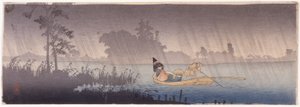 雨の川を渡る 作： School Japanese