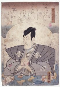 Danjo Naonori (xilogravura colorida) 作： School Japanese