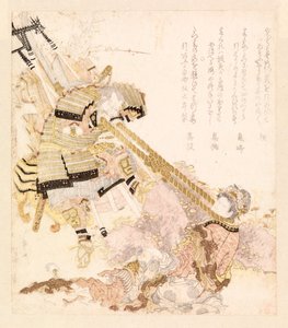 伝説の物語の描写（カラー木版画） 作： School Japanese