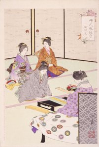 部屋に座っている 4 人の女性 作： School Japanese