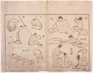 北斎図（カラー木版画） 作： School Japanese