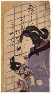 葛の葉（カラー木版画） 作： School Japanese