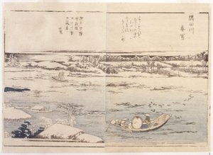 冬の湖 作： School Japanese