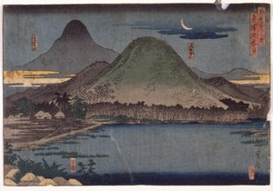 丘のある風景 作： School Japanese