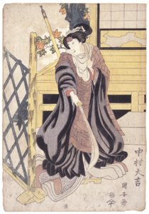 中村大吉 鉾を持つ女役（カラー木版画） 作： School Japanese