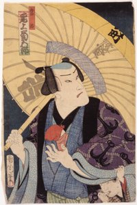 尾上菊五郎（カラー木版画） 作： School Japanese