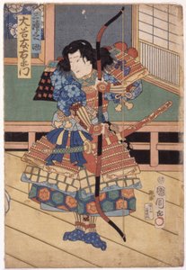 大谷友右衛門 三浦大介役（カラー木版画） 作： School Japanese