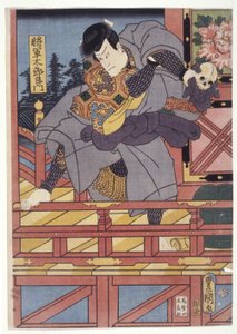 Shogun Taro Yoshikado (xilogravura colorida) 作： School Japanese