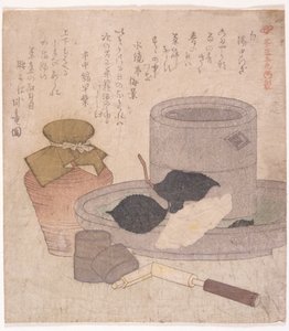 静物（インク） 作： School Japanese