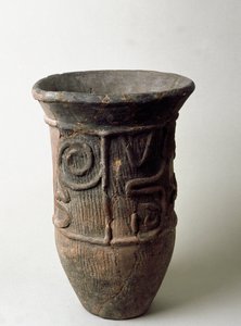 兵馬俑 千葉県出土 縄文時代 前13～11世紀 作： Japanese School