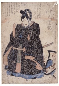 無題（カラー木版画） 作： School Japanese