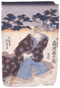 無題（カラー木版画） 作： School Japanese