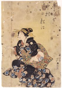 無題（カラー木版画） 作： School Japanese
