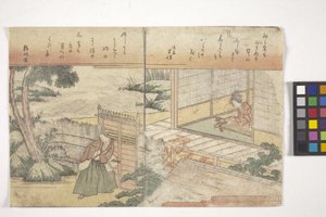 無題（カラー木版画） 作： School Japanese