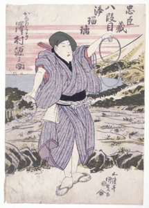 無題（カラー木版画）