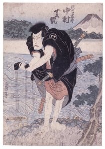 Untitled (colour woodcut)   1449840   ja       japanese Successfully Translated  Original: Portrait of Michel de Notre Dame (Nostradamus) English astrologer - Portrait of Nostradamus, Michel de Notre Dame (1503-1566) astrologer and doctor francais Illustra 作： School Japanese