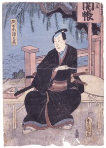 無題（カラー木版画） 作： School Japanese