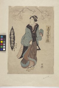 無題（カラー木版画） 作： School Japanese