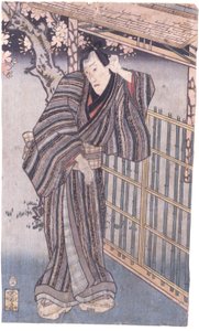 無題（カラー木版画） 作： School Japanese