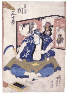 無題（カラー木版画） 作： School Japanese