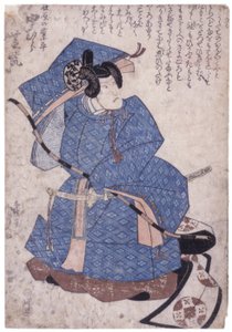 Untitled (colour woodcut)   1451118   ja       japanese Successfully Translated  Original: Station 33, Shirasuga; Kyoka Tokaido Series (colour woodblock print) Translat: Station 33, Shirasuga; Kyoka Tokaido Series (colour woodblock print) 1450835 ja japane 作： School Japanese
