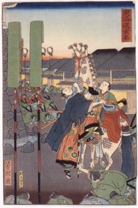 無題（カラー木版画） 作： School Japanese