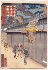 無題（カラー木版画） 作： School Japanese