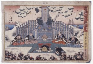 無題（カラー木版画） 作： School Japanese