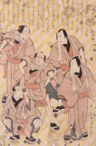 無題（カラー木版画） 作： School Japanese
