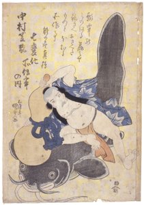 Nimetön (värillinen puupiirros) 作： School Japanese