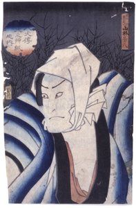 Nimetön (värillinen puupiirros) 作： School Japanese