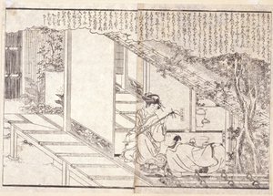 無題（カラー木版画）