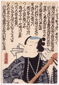 無題（カラー木版画） 作： School Japanese