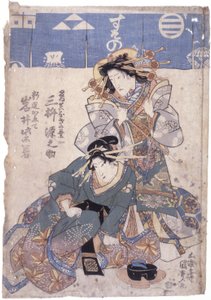 無題（カラー木版画）