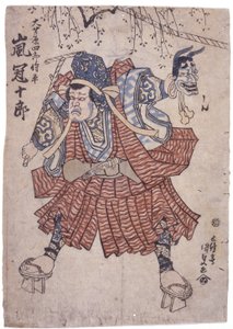 無題（カラー木版画） 作： School Japanese