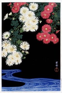 日本庭園の眺め - 日本のプリント 作： Japanese School