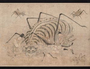 よりみつ 杖 土蜘蛛 （デモン 洗ｇ姉） （寄居つ キッィンｇ 土蜘蛛） で耐ｌ づ ろウェアう 土蜘蛛 の 阻止 絵巻 ー 終えうｖレ あのｎｙめ、 アクアれっぇ すｒ パピエｒ