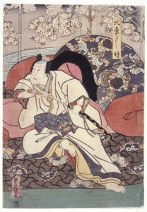 義時（色木版画） 作： School Japanese