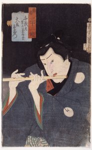 全悪32鏡（色木版画）