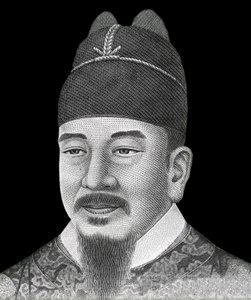 1万ウォン紙幣（韓国の通貨）の表面に描かれた世宗大王（1397〜1450年）の肖像。