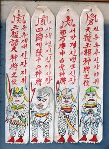 ソルワソルギョン（天然顔料、紙）（238561  238562も参照） 作： 学校韓国語