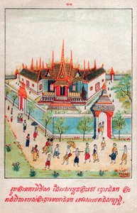 マハジャナカジャタカ。(エングレービング、1910年頃) 作： School Laotian