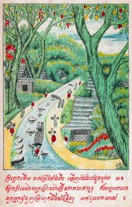 Suvana Sama Jakata.エングレービング、1910年頃 作： School Laotian