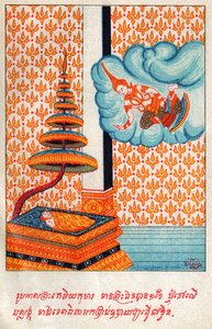 Temiya Jakata.(エングレービング、1910年頃) 作： School Laotian